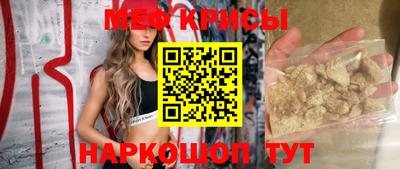 apvp Кандалакша