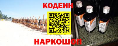 apvp Кандалакша