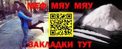 кокаин колумбия Камышлов