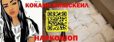 apvp Кандалакша
