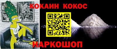 apvp Кандалакша