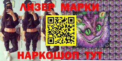 меф Канаш