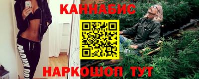 apvp Кандалакша