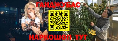 кокаин колумбия Камышлов