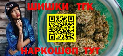 кокаин колумбия Камышлов