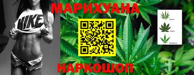 меф Канаш