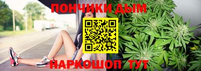 apvp Кандалакша