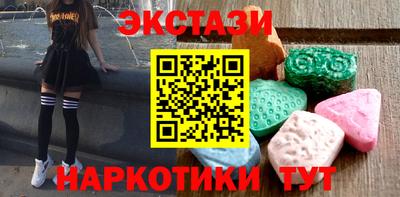 меф Канаш
