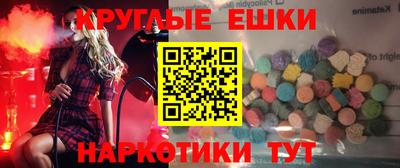 кокаин колумбия Камышлов