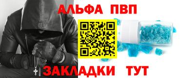 кокаин колумбия Камышлов