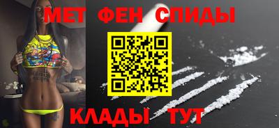 apvp Кандалакша