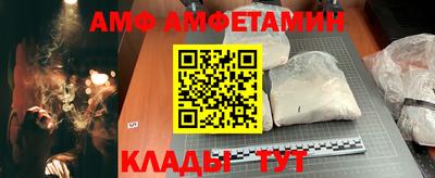 кокаин колумбия Камышлов