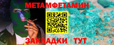 кокаин колумбия Камышлов
