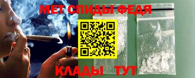 apvp Кандалакша