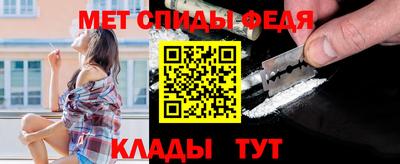 apvp Кандалакша