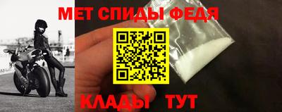 кокаин колумбия Камышлов