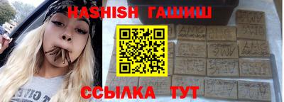 apvp Кандалакша