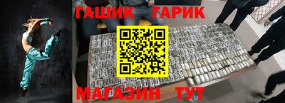 кокаин колумбия Камышлов