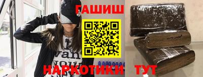 меф Канаш
