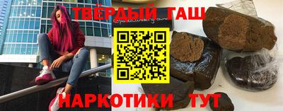 apvp Кандалакша