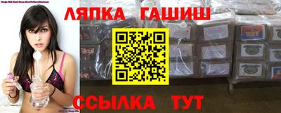 кокаин колумбия Камышлов