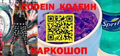 apvp Кандалакша