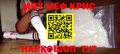 кокаин колумбия Камышлов