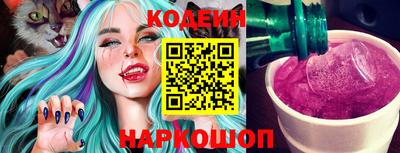 apvp Кандалакша